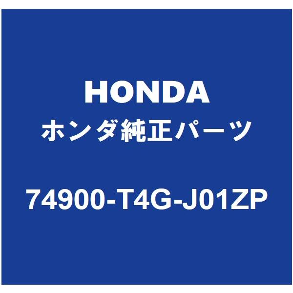 ホンダ（HONDA） HONDAホンダ純正 N-ONE リアスポイラー 74900-T4G