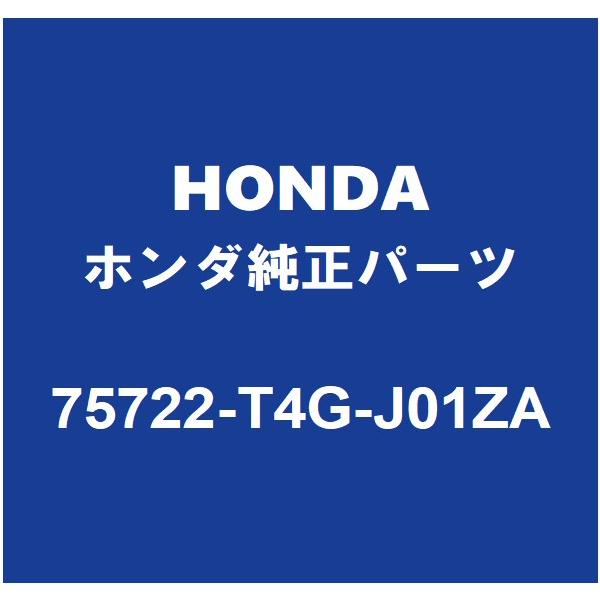 ホンダ（HONDA） HONDAホンダ純正 N-ONE バックエンブレム 75722-T4G