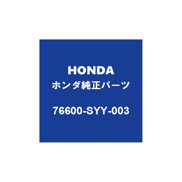 ホンダ（HONDA） HONDAホンダ純正 フリード フロントワイパーアーム