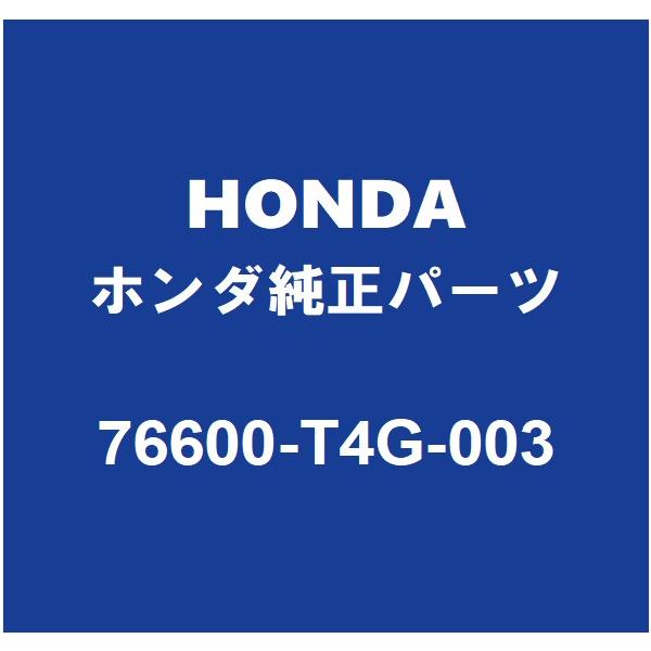 専用ページ 楽天市場】76600（車用品｜車用品・バイク用品）の通販