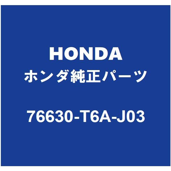 ホンダ（HONDA） HONDAホンダ純正 オデッセイ フロントワイパー