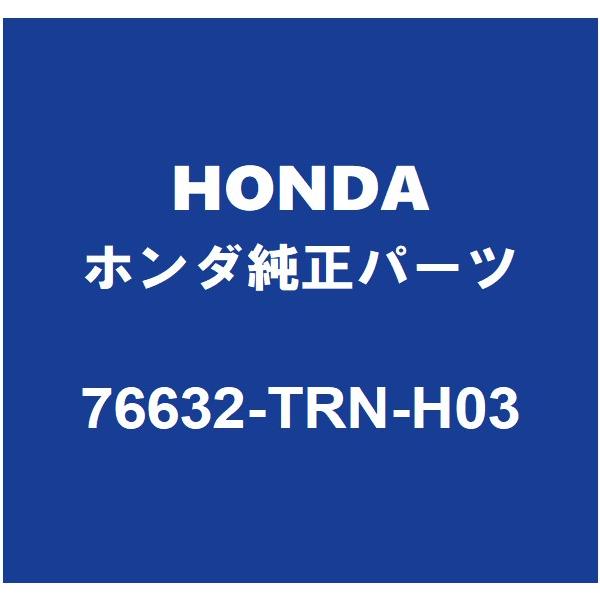 ホンダ（HONDA） HONDAホンダ純正 ヴェゼル フロントワイパーラバー