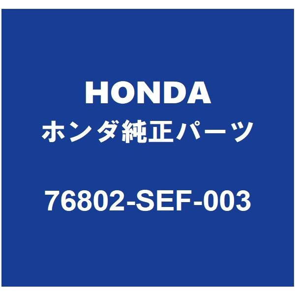 ホンダ（HONDA） HONDAホンダ純正 オデッセイ フロントウィンド