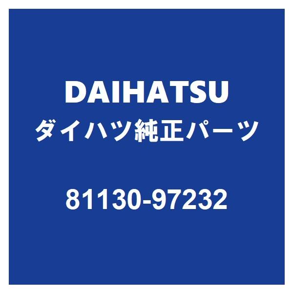 ダイハツ（DAIHATSU） DAIHATSUダイハツ純正 コペン ヘッドランプ