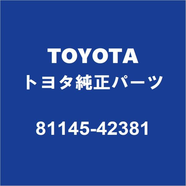 トヨタ（TOYOTA） TOYOTAトヨタ純正 ヴァンガード ヘッドランプ