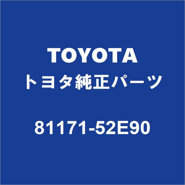 トヨタ（TOYOTA） TOYOTAトヨタ純正 アクア ヘッドランプユニットLH
