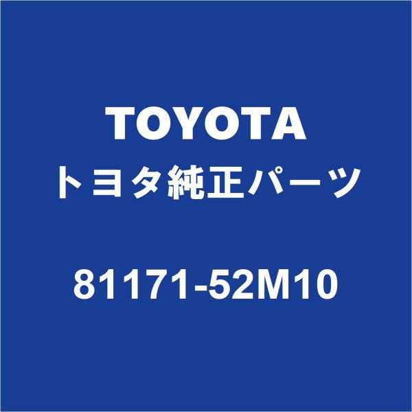 トヨタ（TOYOTA） TOYOTAトヨタ純正 アクア ヘッドランプユニットLH
