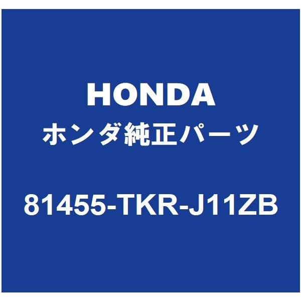 partspedia_81455-tkr-j11zb-6ba