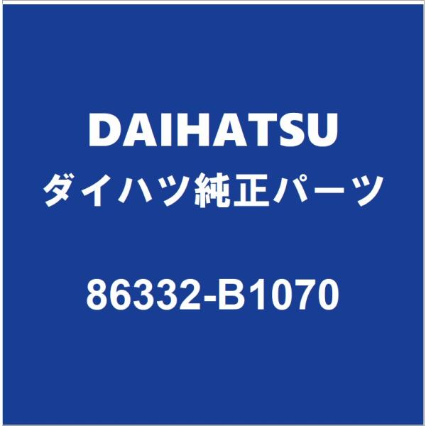 なさん専用 sさん専用】 pppさん専用 すなさん専用 sさん専用 ZX-S/M-ラインナップ
