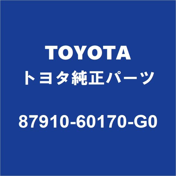 トヨタ（TOYOTA） TOYOTAトヨタ純正 ランドクルーザー80 サイドミラー
