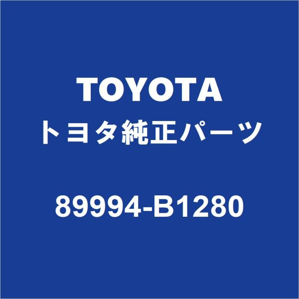 トヨタ（TOYOTA） TOYOTAトヨタ純正 ルーミー リモコンキー 89994