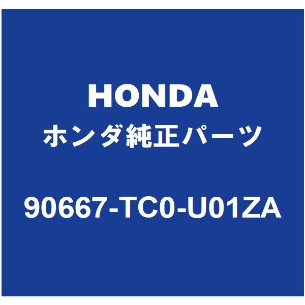 ホンダ（HONDA） HONDAホンダ純正 N-ONE バックドアトリムボード