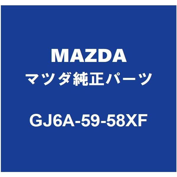 マツダ（Mazda） MAZDAマツダ純正 RX-8 フロントドアパワーウインド