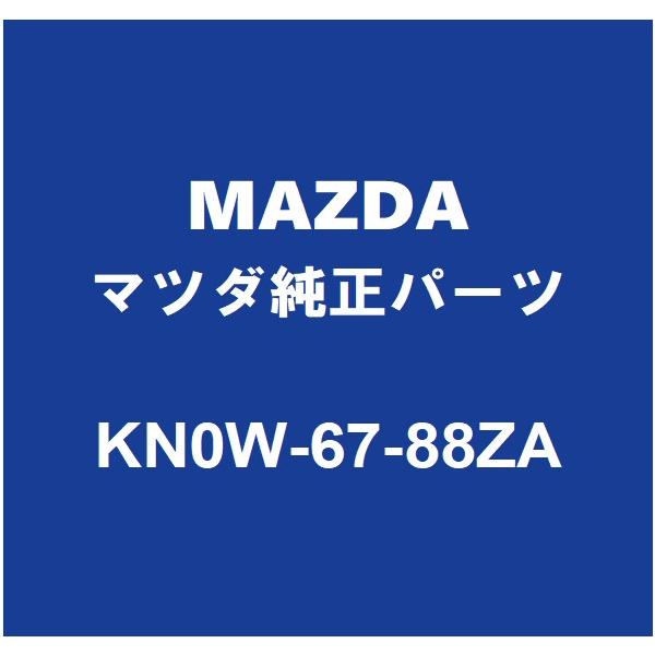 マツダ（Mazda） MAZDAマツダ純正 CX-5 パワーステアリングモーター