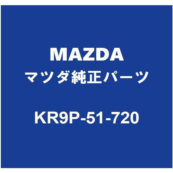 partspedia_kr9p-51-720-3ca-