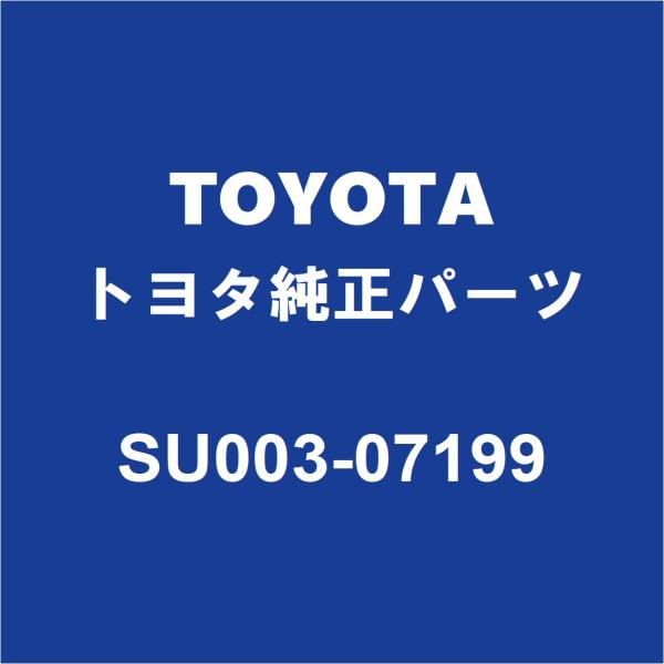 トヨタ（TOYOTA） TOYOTAトヨタ純正 86 フロントディスクパッドキット
