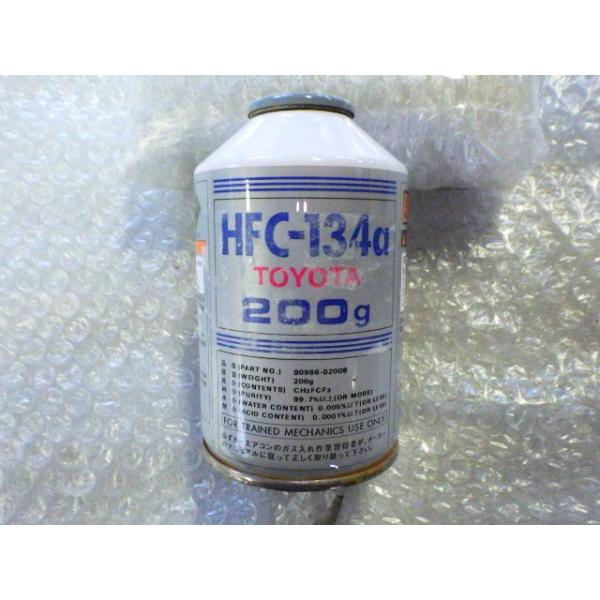 ☆未使用品☆HFC-134a 200g トヨタ 純正 車 エアコンガス 冷媒 227-5