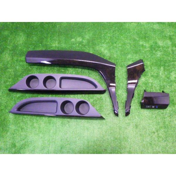 partsportap-2nd_a202309035