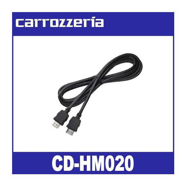 カー用品 cd-hm020の人気商品・通販・価格比較 - 価格.com