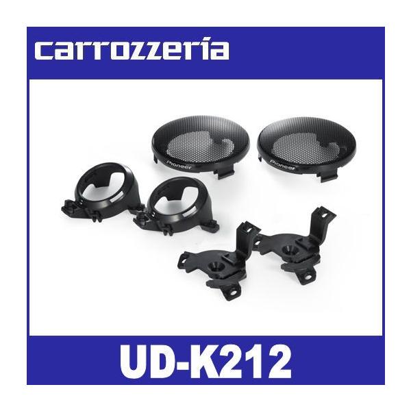 ud-k212 カー用品の人気商品・通販・価格比較 - 価格.com ud-k212 カー用品の人気商品・通販・価格比較 - 価格.com