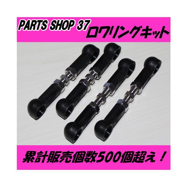 メルセデスベンツ R230 SL500 SL600 SL55 SL63 ロワリングキット