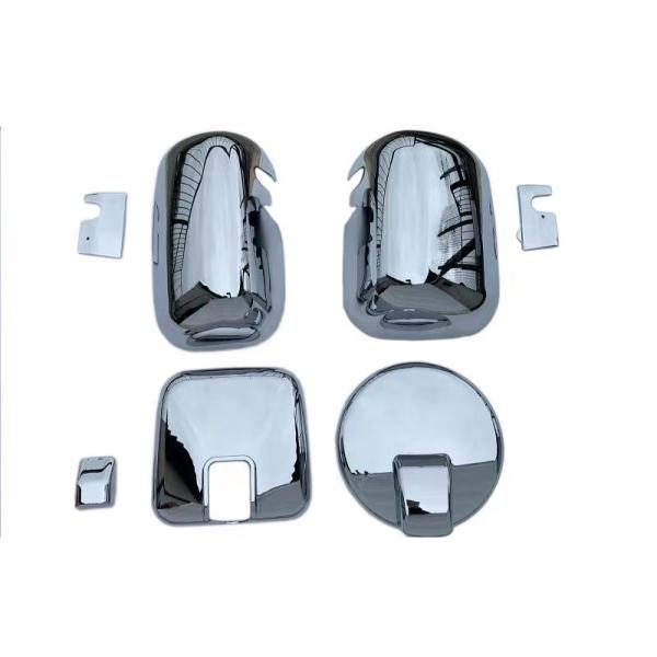 いすゞ 大型 ファイブスターギガ NEW ギガ ミラー カバー 4点 セット