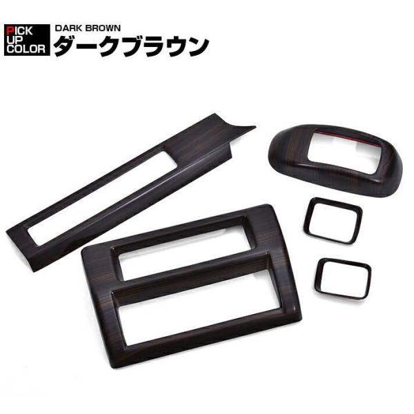 ダイハツ ハイゼット トラック ジャンボ S500P S510P S500 後期