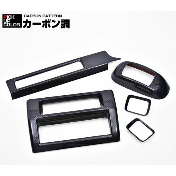 ダイハツ ハイゼット トラック ジャンボ S500P S510P S500 後期