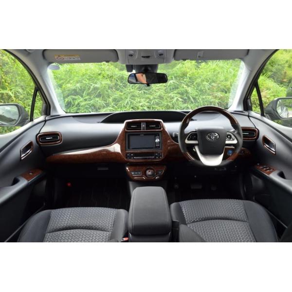 partsshop_pri50chapanel