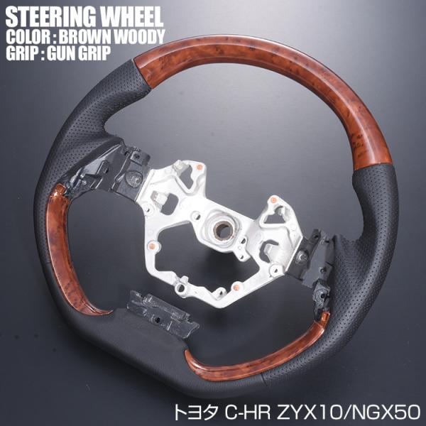 XeAO C-HR 10n 50n KObv ؖ ZYX10 NGX50