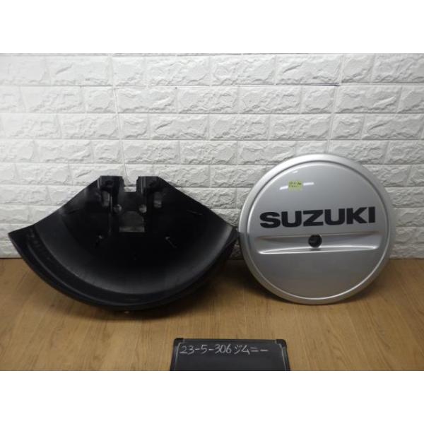 ジムニー JB23W スペアタイヤケース ZJP 72820-65D80-Z2S : 大晃商事