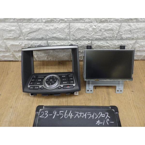 スカイラインクロスオーバー　J50 エアーバッグ NJ50