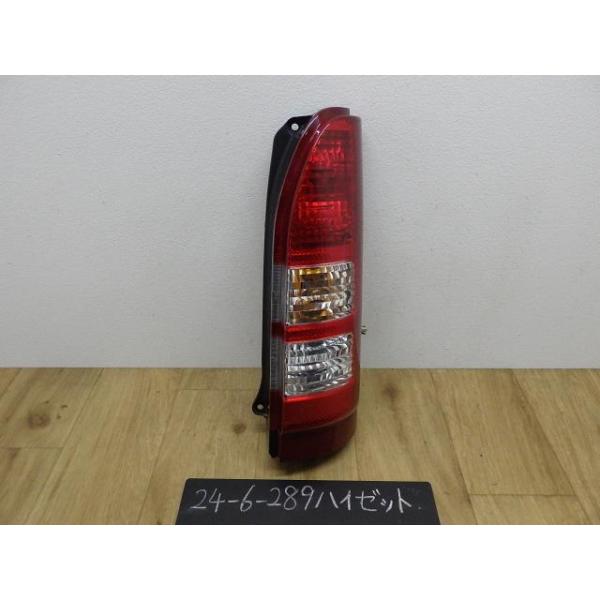 アトレー ハイゼットアトレ S230G 右テールランプ ライト レンズ R36
