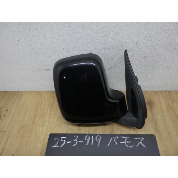 パブミラー ハイゼットトラック ジャンボ S500P/S510P REIZ ドアミラーカバー MRC