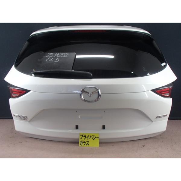 シーエックス CX−5 LDA-KF2P バックドア リヤゲート 25D K1Y1-62