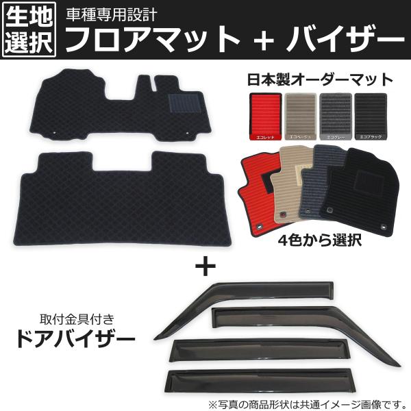 partstec_001-eco-16--s20-4