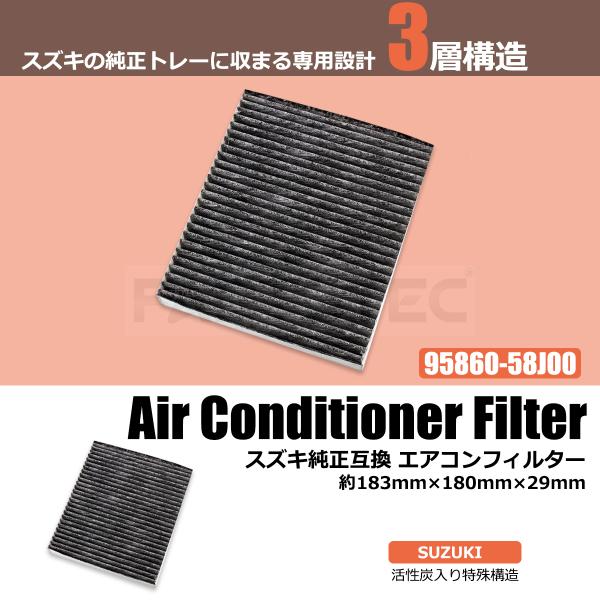 I・T・O AXS-8C-TS | ガス/水道資材の イイネ! タカショー I・T・O AXS-8C-TS | ガス/水道資材の イイネ! タカショー