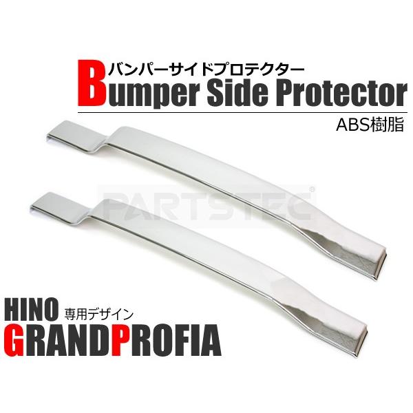 NEWvtBA OhvtBA bL op[ TCh Jo[ EZbg K[jbV Xebv veN^[ / 147-317