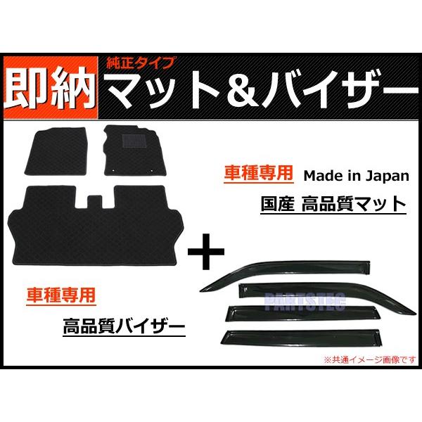 [ { [LoX LA800S tA}bg + oCU[ Zbg J[}bg Vv  }bg _Cnc ЊOi / 122-29-1+D80-1*