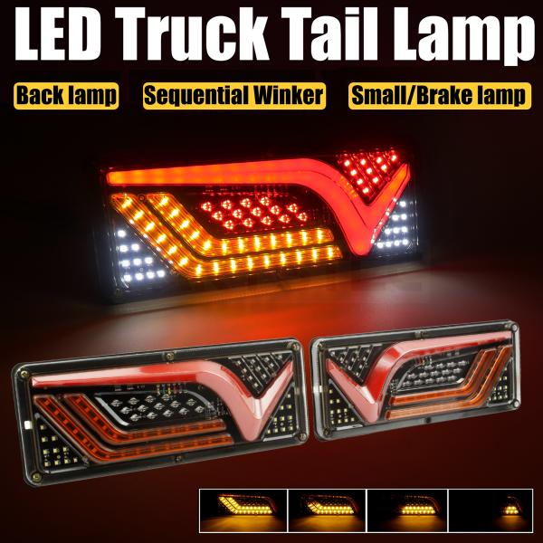 トラック LEDテールランプ 24V シーケンシャルウインカー 薄型 左右セット 24V トラック LED テールランプ シーケンシャル ウィンカー 左右セット
