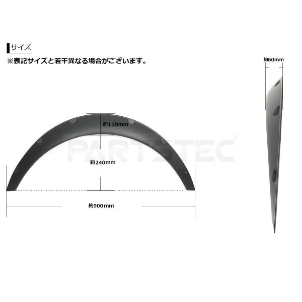 �I�[�o�[�t�F���_�[ �ėp �o��60mm �}�b�g�u���b�N �� 2�� �o�[�t�F�� �n�~�^�C�΍� �}�b�g�K�[�h �D���� �����h���X�A�b�v / 156-31 ���i�摜4