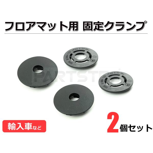 tA}bg ėp Œ Nv 2 Œ }bg tbN h~ Xgbp[ VW AEfB |VF Aԃ}bg / 140-4x2 F-6