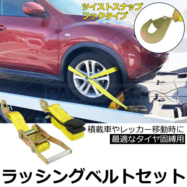 partstec_147-168 partstec_147-168