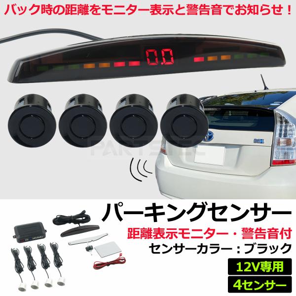 034 セット確認用 Webike | TRICKSTAR トリックスター マフラーステー ZX-25R(MS