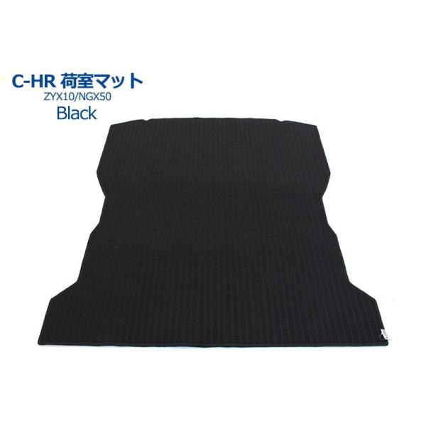 u݌ɏv[ { C-HR ZYX10 NGX50 CHR ׎}bg J[}bg  }bg g^ ЊOi / C-HR1 ׎01-1 / 258-25-1-L2*