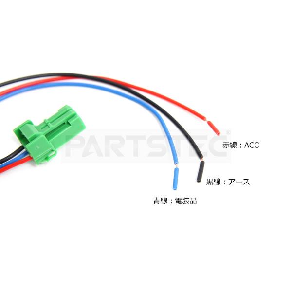 I-3「在庫処分」日産 Bタイプ サイズ スイッチ LED オレンジ点灯 T32 エクストレイル C27 セレナ E12 ノート ジューク ZE0 AZE0 リーフ 他 / 27-284 /【Buyee】 I-3「在庫処分」日産 Bタイプ サイズ スイッチ LED オレンジ点灯 T32 エクストレイル C27 セレナ E12 ノート ジューク ZE0 AZE0 リーフ 他 / 27-284 /【Buyee】