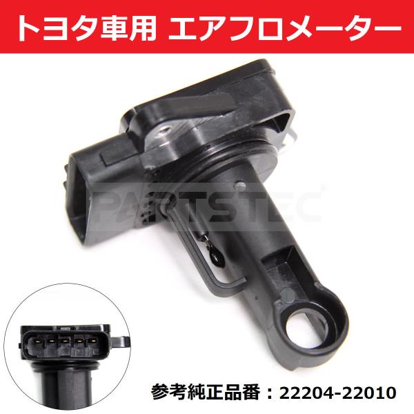 partstec_28-326