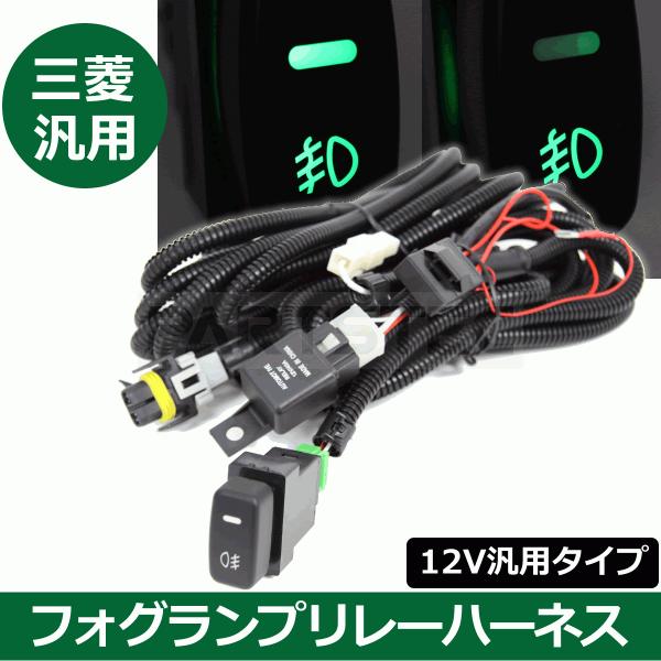 partstec_28-341-m
