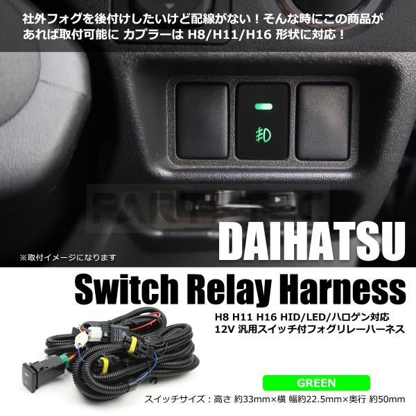 【強化ハーネス付】H8/H11/H16ディープブルー フォグランプ!当店限定色！ Amazon | YUNPICAR H8/H11/H16 フォグランプ配線 H8/H11/H16 HID