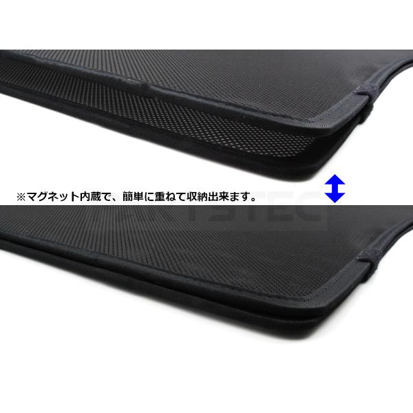 �z���_ N-BOX JF5 JF6 ���b�V���J�[�e�� �t�����g 2���Z�b�g �T���V�F�[�h ���悯 UV�J�b�g �Ռ� �Ԓ��� �Ԍ� �f�M ������ / 28-529 ���i�摜2